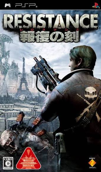 Resistance: Houfuku no Koku [JP]